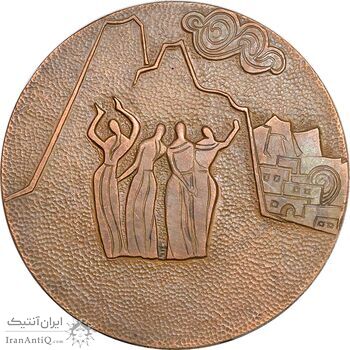 مدال یادبود صدمین سالگرد شاعر هوهانس تومانیان - EF - ارمنستان