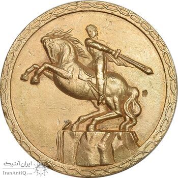 مدال یادبود 2750 اُمین سالگرد ایروان - مجسمه داوید ساسونی - EF - ارمنستان مدال یادبود 2750 اُمین سالگرد ایروان - مجسمه داوید ساسونی - EF - ارمنستان
