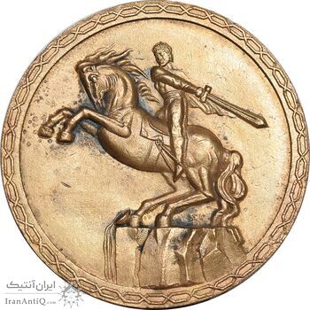 مدال مجسمه داوید ساسونی - تالار اپرای ایروان - EF - ارمنستان مدال مجسمه داوید ساسونی - تالار اپرای ایروان - EF - ارمنستان