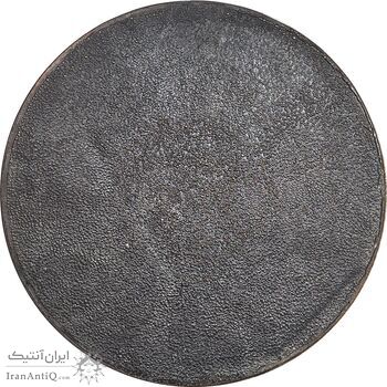 مدال یادبود شاعر هوهانس تومانیان - EF - ارمنستان