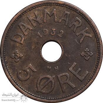 سکه 5 اوره 1932 کریستیان دهم - EF45 - دانمارک
