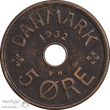 سکه 5 اوره 1932 کریستیان دهم - EF45 - دانمارک