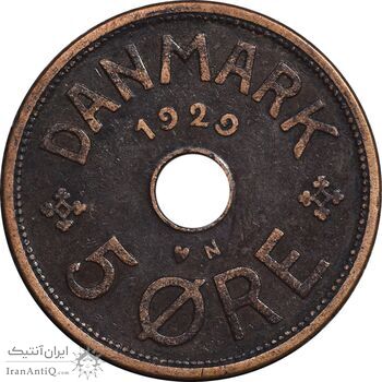 سکه 5 اوره 1929 کریستیان دهم - EF45 - دانمارک