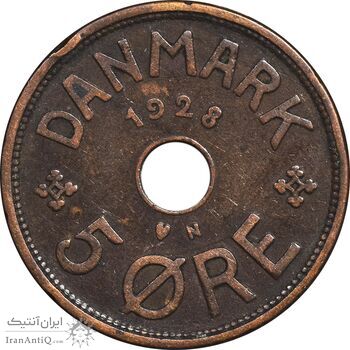 سکه 5 اوره 1928 کریستیان دهم - EF45 - دانمارک