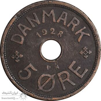 سکه 5 اوره 1928 کریستیان دهم - EF40 - دانمارک