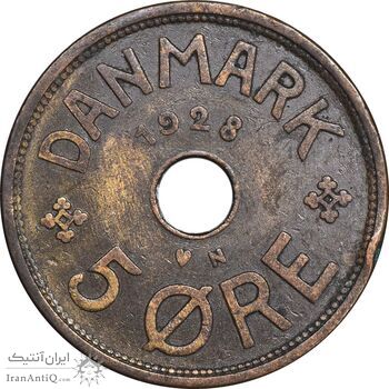 سکه 5 اوره 1928 کریستیان دهم - EF40 - دانمارک