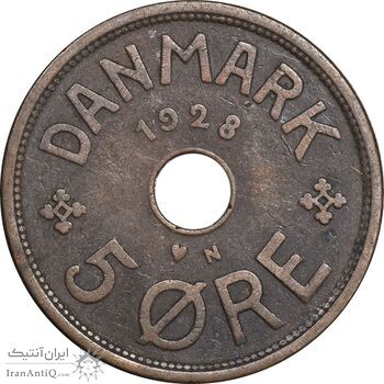 سکه 5 اوره 1928 کریستیان دهم - EF40 - دانمارک