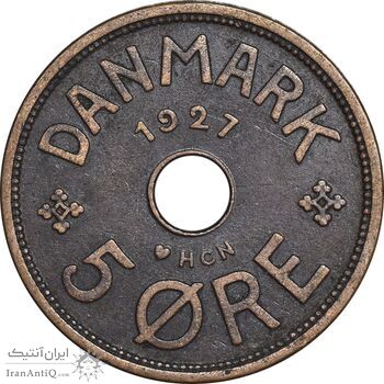 سکه 5 اوره 1927 کریستیان دهم - EF45 - دانمارک