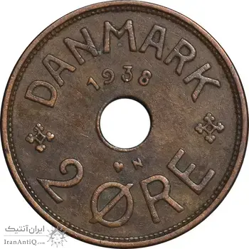 سکه 2 اوره 1938 کریستیان دهم - EF45 - دانمارک