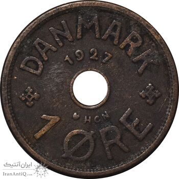 سکه 1 اوره 1927 کریستیان دهم - EF40 - دانمارک