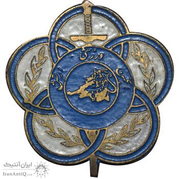 نشان انجمن ورزشی ارتش - EF - محمد رضا شاه نشان انجمن ورزشی ارتش - EF - محمد رضا شاه