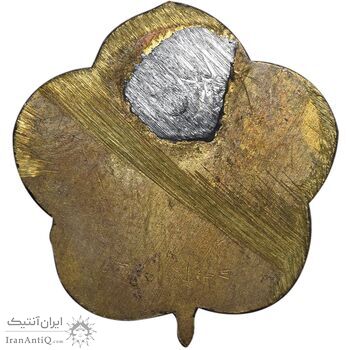 نشان انجمن ورزشی ارتش - EF - محمد رضا شاه نشان انجمن ورزشی ارتش - EF - محمد رضا شاه