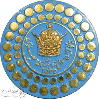 مدال پنجاهمین سال شاهنشاهی پهلوی 2535 - با جعبه فابریک - UNC - محمد رضا شاه