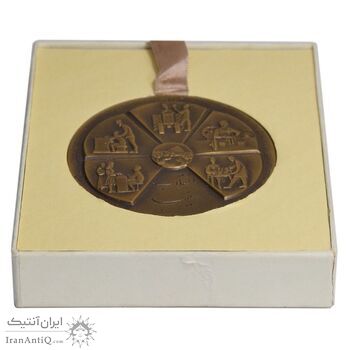 مدال برنز انقلاب سفید 1346 - با جعبه فابریک - UNC - محمد رضا شاه