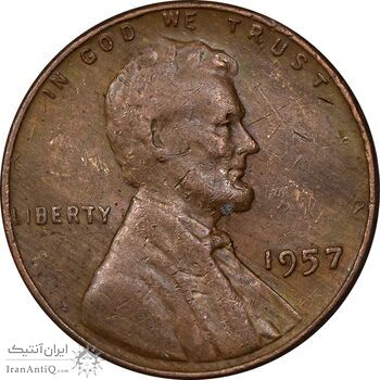سکه 1 سنت 1957 لینکلن - EF40 - آمریکا