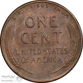سکه 1 سنت 1957 لینکلن - EF40 - آمریکا