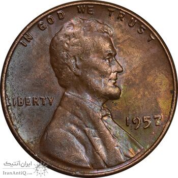 سکه 1 سنت 1957 لینکلن - EF45 - آمریکا