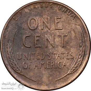 سکه 1 سنت 1957 لینکلن - EF45 - آمریکا