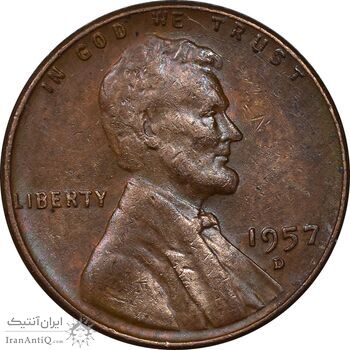 سکه 1 سنت 1957D لینکلن - EF45 - آمریکا
