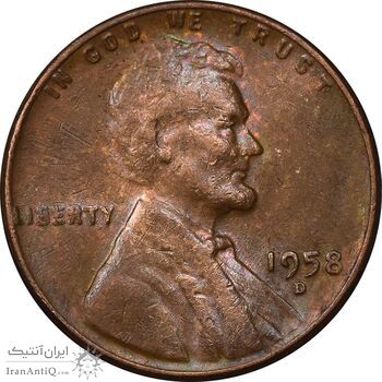 سکه 1 سنت 1958D لینکلن - EF45 - آمریکا