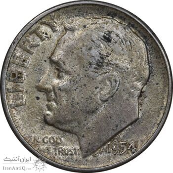 سکه 1 دایم 1954 روزولت - EF45 - آمریکا