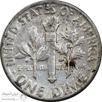 سکه 1 دایم 1954 روزولت - EF45 - آمریکا