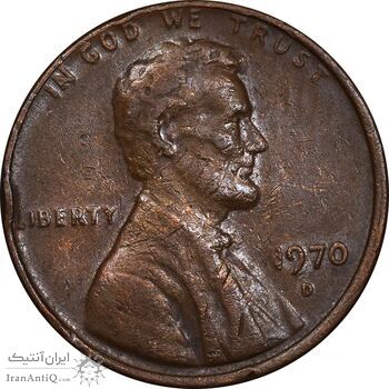 سکه 1 سنت 1970D لینکلن - VF35 - آمریکا