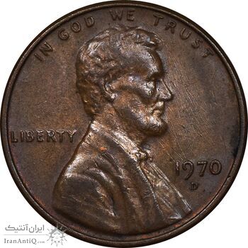 سکه 1 سنت 1970D لینکلن - EF45 - آمریکا