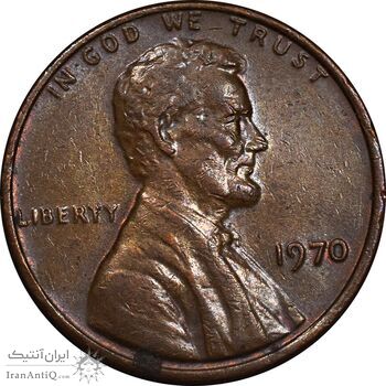 سکه 1 سنت 1970 لینکلن - AU50 - آمریکا