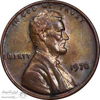 سکه 1 سنت 1970 لینکلن - AU55 - آمریکا