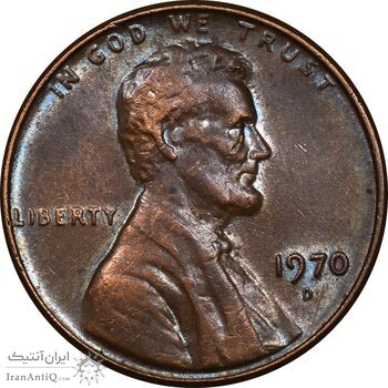 سکه 1 سنت 1970D لینکلن - AU55 - آمریکا