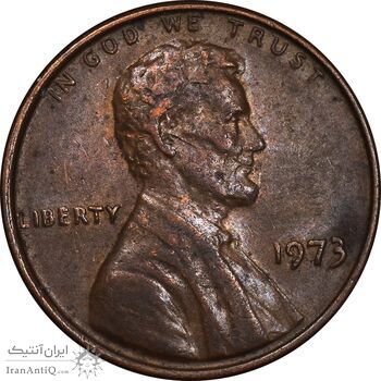 سکه 1 سنت 1973 لینکلن - EF45 - آمریکا