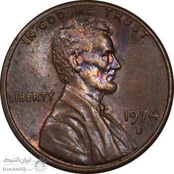 سکه 1 سنت 1974D لینکلن - AU58 - آمریکا