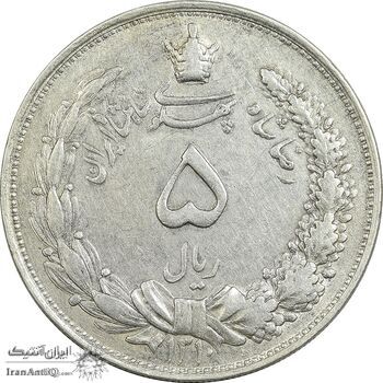 سکه 5 ریال 1310 - AU50 - رضا شاه