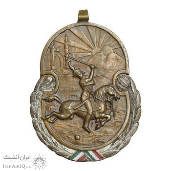 نشان انجمن ملی تربیت بدنی ایران 1330 - AU - محمد رضا شاه