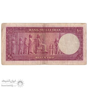 اسکناس 100 ریال کراواتی 1332 - تک - VF30 - محمد رضا شاه