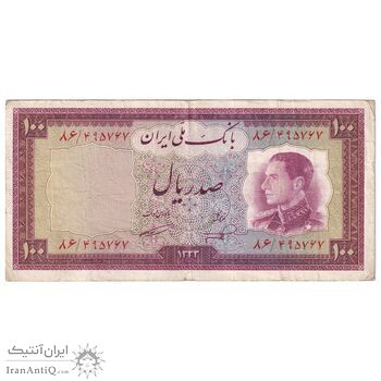 اسکناس 100 ریال 1333 - تک - VF30 - محمد رضا شاه