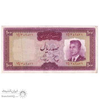 اسکناس 100 ریال (هویدا - سمیعی) - تک - EF45 - محمد رضا شاه