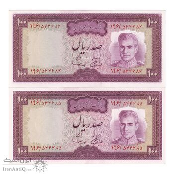 اسکناس 100 ریال (آموزگار - سمیعی) نوشته سیاه - جفت - UNC62 - محمد رضا شاه