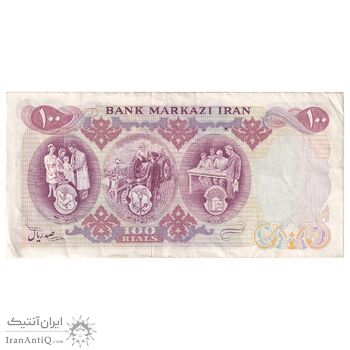 اسکناس 100 ریال 1350 - تک - EF40 - محمد رضا شاه