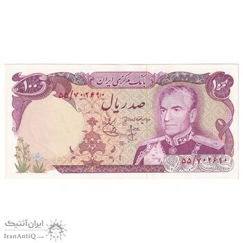 اسکناس 100 ریال (انصاری - یگانه) - تک - UNC62 - محمد رضا شاه
