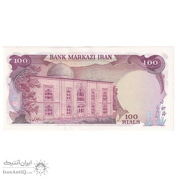 اسکناس 100 ریال (انصاری - یگانه) - تک - UNC62 - محمد رضا شاه