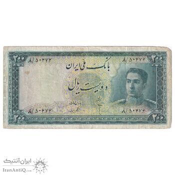 اسکناس 200 ریال سری سوم - تک - VF25 - محمد رضا شاه