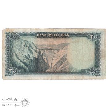 اسکناس 200 ریال سری سوم - تک - VF25 - محمد رضا شاه