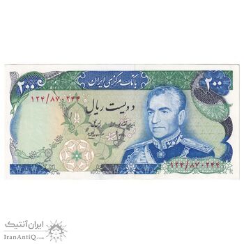 اسکناس 200 ریال شهیاد آریامهر (انصاری - مهران) - تک - UNC62 - محمد رضا شاه