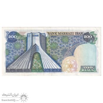 اسکناس 200 ریال (انصاری - مهران) شهیاد آریامهر - تک - AU50 - محمد رضا شاه