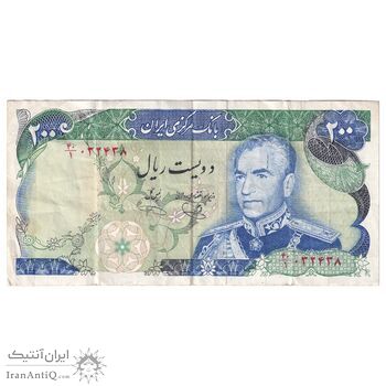 اسکناس 200 ریال (یگانه - خوش کیش) - تک - EF40 - محمد رضا شاه