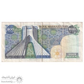 اسکناس 200 ریال (یگانه - خوش کیش) - تک - EF40 - محمد رضا شاه