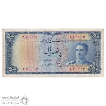 اسکناس 500 ریال سری سوم - تک - VF25 - محمد رضا شاه اسکناس 500 ریال سری سوم - تک - VF25 - محمد رضا شاه