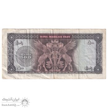اسکناس 500 ریال (آموزگار - سمیعی) نوشته سیاه - تک - VF35 - محمد رضا شاه